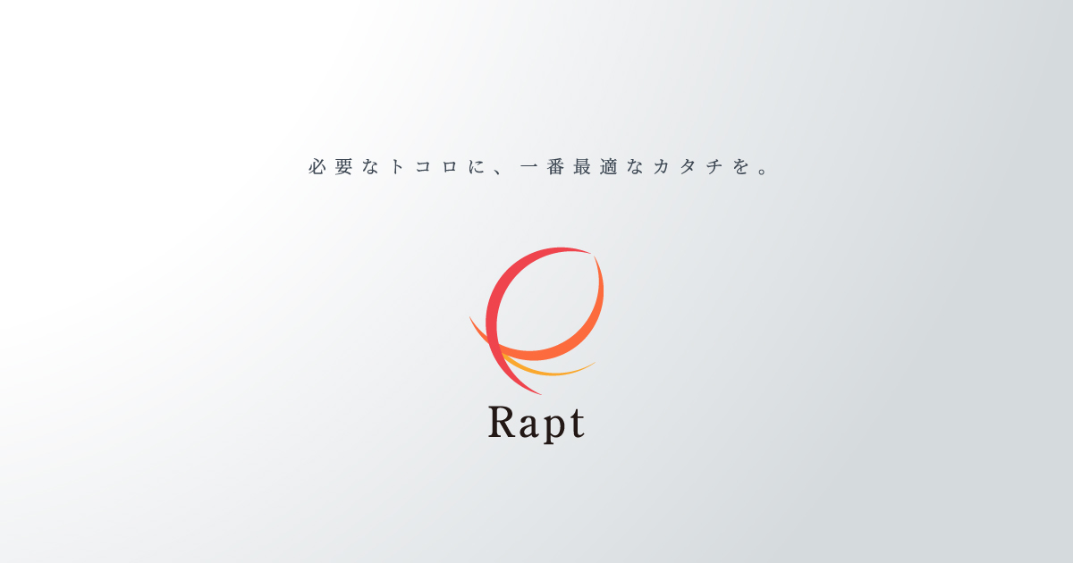 株式会社ラプト